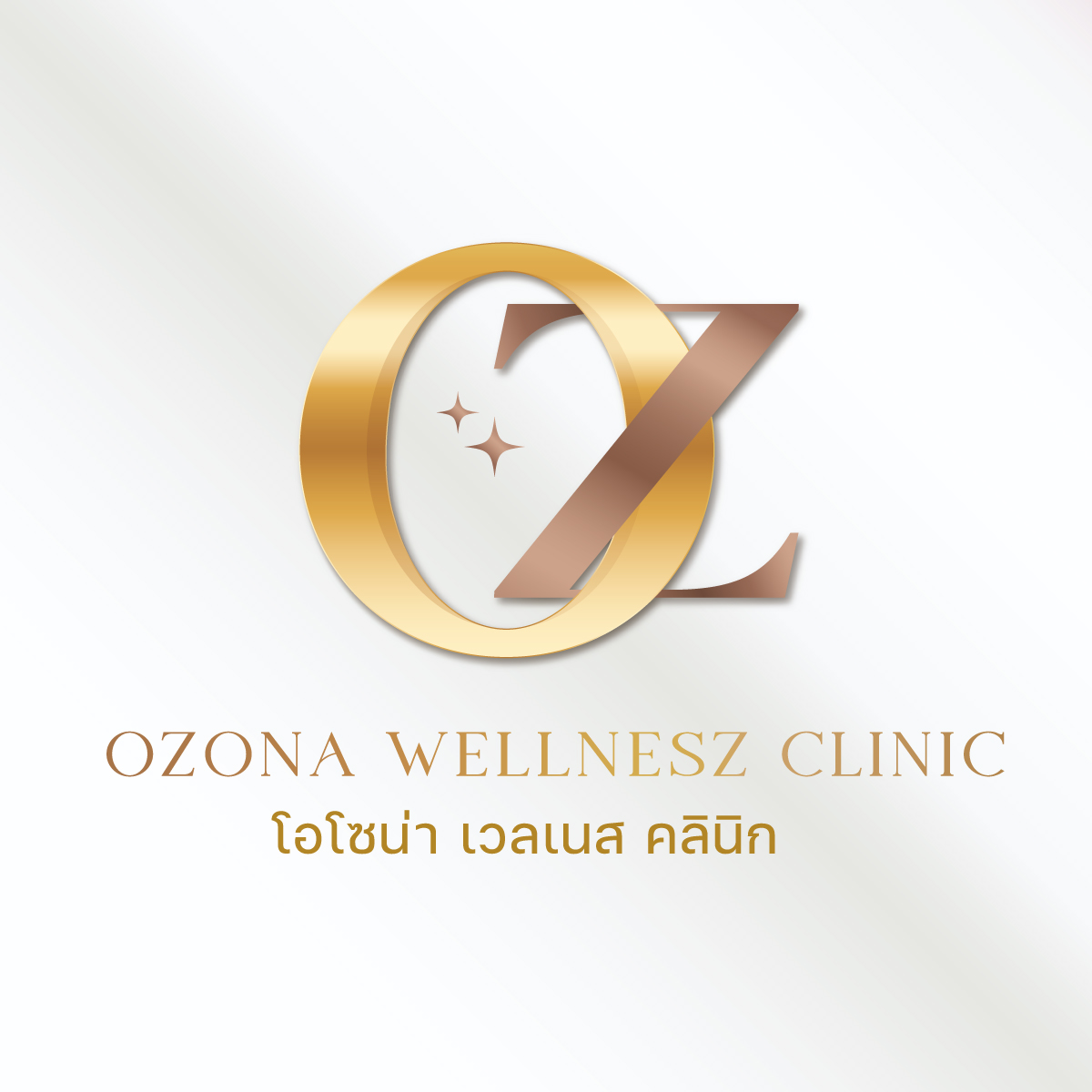 Ozona Wellnesz Clinic