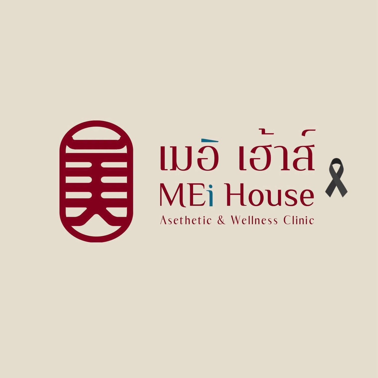 Mei House Clinic