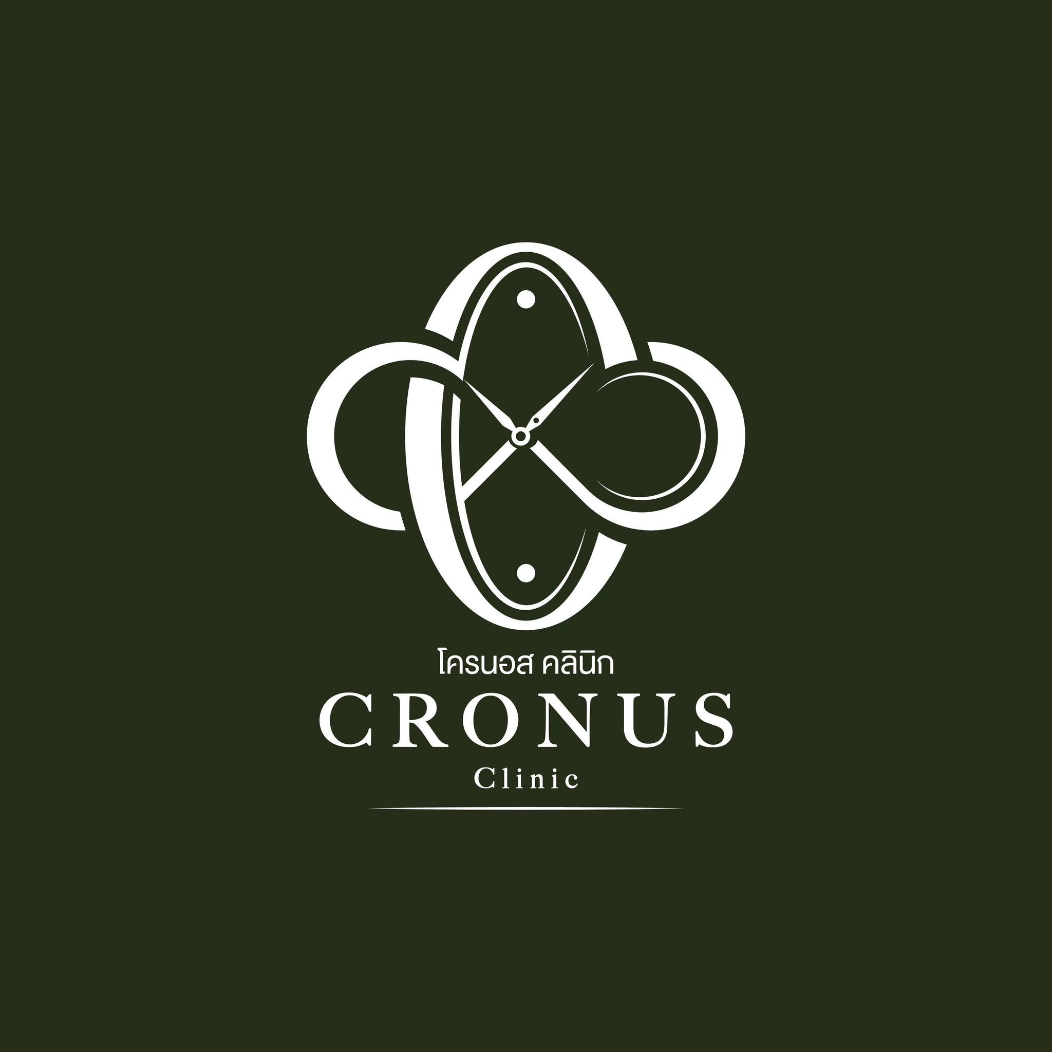 Cronus Clinic